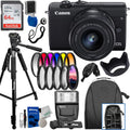 Ultimaxx Deluxe Canon EOS M200 Mirrorless Camera w/ 15-45mm f/3.5-6.3 IS STM Lens Bundle - Includes: 64GB Ultra Memory Card, Digital Flash with Bracket & Much More