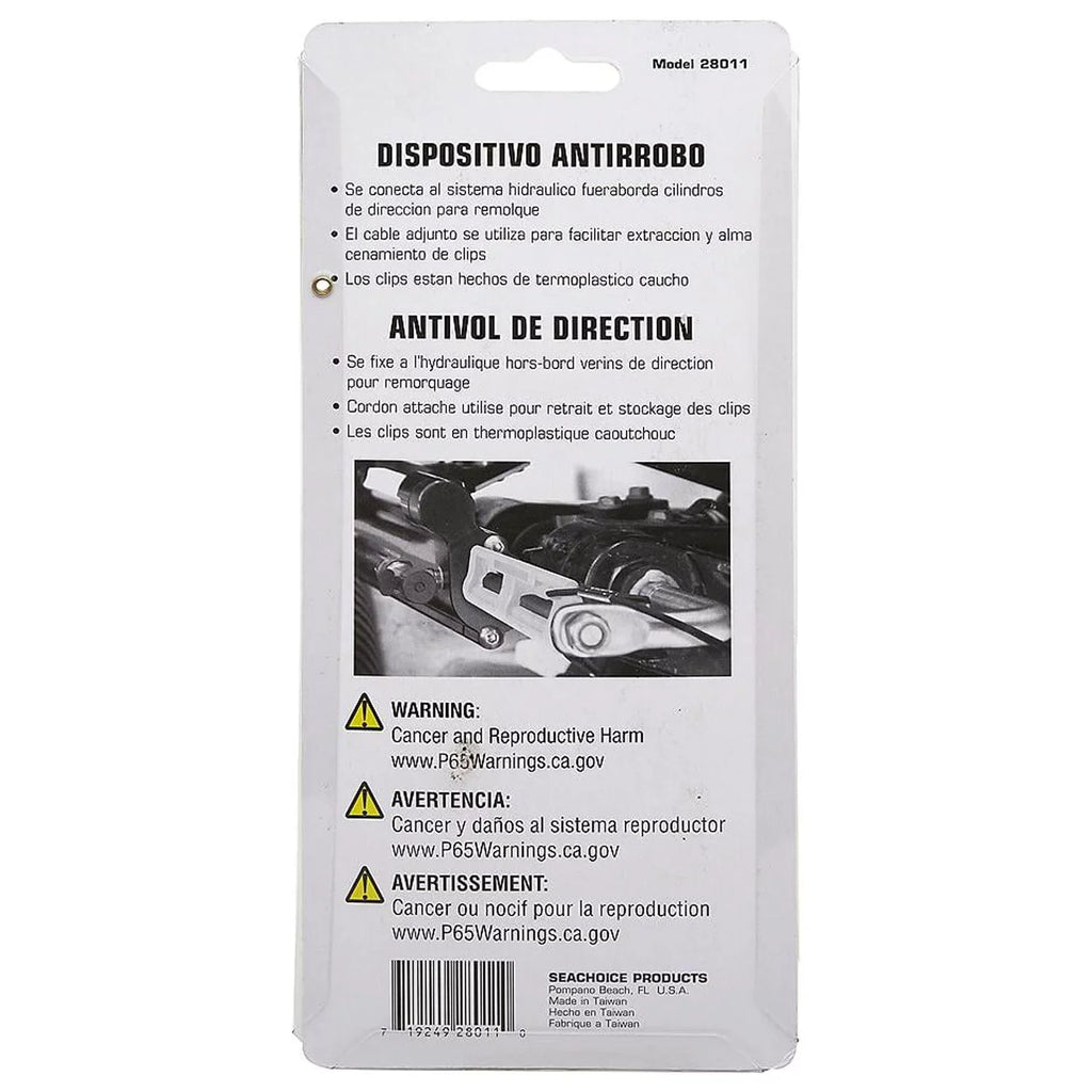 SeaChoice 28011; Steering Lock For Outboard Motor Hydraulic Steering