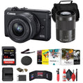 Canon EOS M200 Mirrorless Camera with 15-45mm and 55-200mm Lenses (Black) (3699C009) + 64GB Card + Card Reader + l Photo Software + Case + Flex Tripod + Memory Wallet + Cleaning Kit