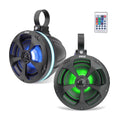 Pyle 5.25 In 1,000 Watt 2 Channel Waterproof Off Road Ship and ATV Speakers